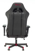 Кресло игровое A4Tech Bloody GC-990 черный/красный эко.кожа крестов. металл