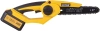 Электрическая цепная пила Huter ELS ELS-20/8-Li-BL дл.шины:8" (20cm) 1аккум. 4Ач ЗУ (70/10/41)