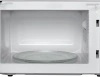 Микроволновая Печь BBK 20MWS-715M/W C 20л. 700Вт белый