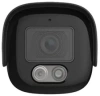 Камера видеонаблюдения IP Tiandy TC-C32QN I5W/WIFI/Eu/2.8mm/V4.0 Wi-Fi 2.8-2.8мм цв. корп.:белый (TC-C32QN I5W/WIFI/EU/2.8/V4.0)