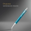 Ручка шариков. Parker IM Premium K318 (CW2143645) Blue Grey CT M син. черн. подар.кор.