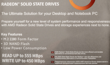 Накопитель SSD AMD SATA III 256Gb R5M256G8 Radeon M.2 2280