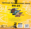 Бензопила Huter BS-25 1200Вт 1.63л.с. дл.шины:12" (30cm) (70/6/5)