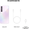 Смартфон Samsung Galaxy A55 5G SM-A556E 128Gb 8Gb лаванда 3G 4G 2Sim 6.6" AMOLED 1080x2340 And14 50M