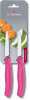 Набор ножей кухон. Victorinox Swiss Classic (6.7606.L115B) компл.:2шт розовый блистер