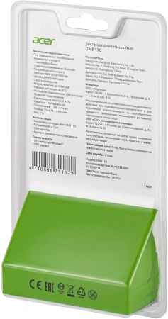 Мышь Acer OMR170 черный оптическая (1600dpi) беспроводная BT/Radio USB (5but)