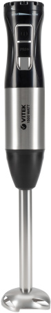 Блендер погружной Vitek VT-8545 1000Вт черный/серебристый
