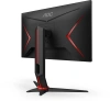 Монитор AOC 23.8" 24G2SP IPS FHD чер/кр 1ms HDMI DP VGA M/M HAS Piv 165Hz 300cd In