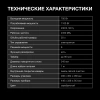 Микроволновая Печь Hyundai HYM-D3043 20л. 700Вт серебристый