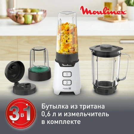 Блендер стационарный Moulinex LM16L110 400Вт черный/белый