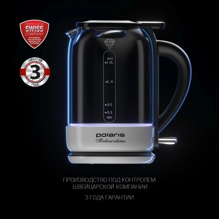 Чайник электрический Polaris PWK 1753CGL 1.5л. 1950Вт белый/черный корпус: стекло/пластик
