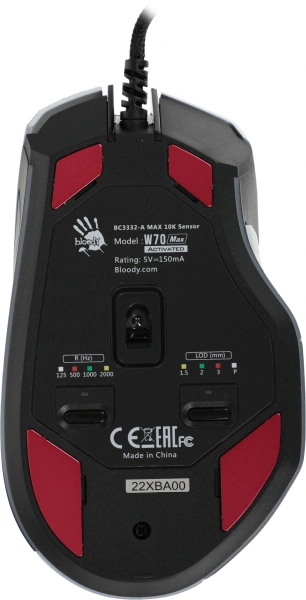 Мышь A4Tech Bloody W70 Max белый/черный оптическая (10000dpi) USB (10but)