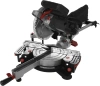 Торцовочная пила Metabo KGSV 216 M 1700Вт 5000об/мин d=216мм