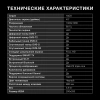 Телевизор LED Hyundai 40" H-LED40BS5003 Яндекс.ТВ Frameless черный FULL HD 60Hz DVB-T DVB-T2 DVB-C DVB-S DVB-S2 USB WiFi Smart TV