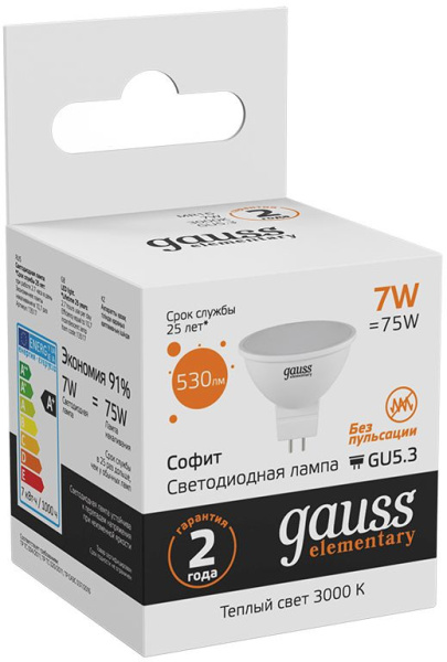 Лампа светодиодная Gauss 7Вт цок.:GU5.3 рефлек. 220B 3000K св.свеч.бел.теп. MR16 (упак.:1шт) (13517)