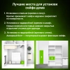 Сейф мебельный Cactus CS-SF-E25 250x350x250мм электронный