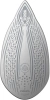 Парогенератор Philips PSG8040/60 2700Вт белый/золотистый