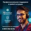ПК IRU Game 510H6SEA MT i5 12400F (2.5) 16Gb SSD512Gb RTX3060 12Gb FreeDOS GbitEth 500W черный (2023160)