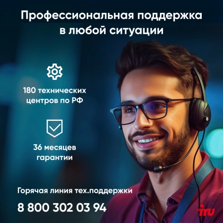 ПК IRU Game 510H6SEA MT i5 12400F (2.5) 16Gb SSD512Gb RTX3060 12Gb FreeDOS GbitEth 500W черный (2023160)