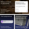Умное реле Yandex YNDX-00538 2канал. белый
