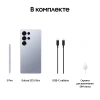 Смартфон Samsung SM-S938B Galaxy S25 Ultra 512Gb 12Gb синий титан моноблок 3G 4G 2Sim 6.9" 1440x3120 Android 15 200Mpix 802.11 a/b/g/n/ac/ax/be NFC GPS GSM900/1800 GSM1900 TouchSc Protect