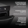 Духовой шкаф Электрический Hyundai HEO 6640 BG черный