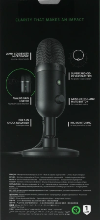 Микрофон проводной Razer Seiren V2 X 1.8м черный