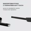 Сковорода Rondell Trumpf RDA-1342 круглая 24см покрытие: Xylan Plus ручка несъемная (без крышки) черный