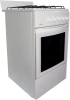 Плита Газовая Flama RG 24011 W белый реш.сталь