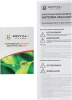 Конвектор Royal Clima Astoria Meccanico REC-AT1500M 1500Вт белый