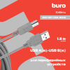 Кабель Buro BHP RET USB_BM18 USB A(m) USB B(m) 1.8м серый блистер