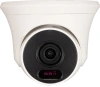 Камера видеонаблюдения IP Tantos TSi-Beco25FP 2.8-2.8мм цв. корп.:белый/черный (00-00122954)