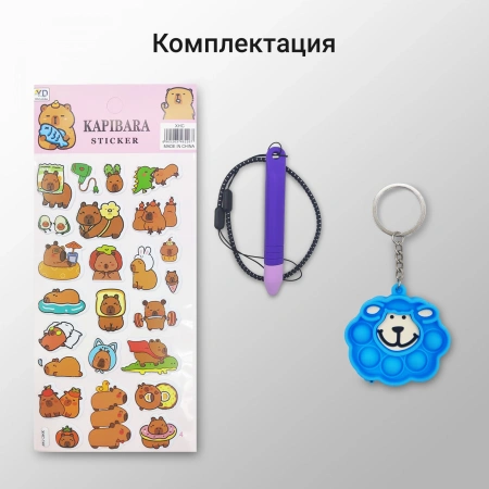 Планшет Digma Kids A10 SC9863A (1.6) 8C RAM2Gb ROM32Gb 10.1" IPS 1280x800 4G 1Sim Android 11.0 Go коричневый 2Mpix 0.3Mpix BT WiFi microSD 128Gb GPRS EDGE 5000mAh 6hr 24hrs