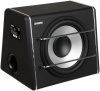 Сабвуфер автомобильный Digma DCS-120 300Вт активный (30см/12")
