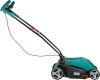 Газонокосилка роторная Bosch ARM 34 (06008A6101) 1300Вт