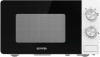 Микроволновая Печь Gorenje MO20E1W 20л. 800Вт белый