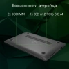 Ноутбук Digma Pro Sprint N Ryzen 5 5500U/16Gb/SSD512Gb/15.6"/IPS/FHD/W11Pro/dk.grey/4700mAh