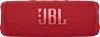 Колонка порт. JBL Flip 6 красный 30W 1.0 BT 10м 4800mAh (JBLFLIP6RED)