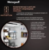 Холодильник Weissgauff Wrki 178 Total 2-хкамерн. инвертер (431405)