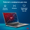 Ноутбук IRU Tactio 14ALH Core i3 1215U 8Gb SSD256Gb Intel Iris Xe graphics 14" IPS FHD (1920x1080) Free DOS grey 4000mAh (2058897)