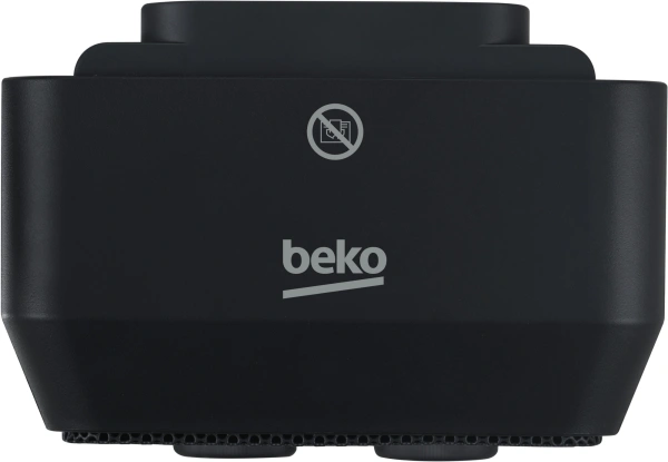 Тепловентилятор Beko Winter Range RHP 5320 B 2000Вт черный