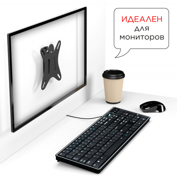 Кронштейн для телевизора Holder LCDS-5001 металлик 10"-26" макс.25кг настенный фиксированный