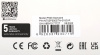 Флеш карта microSDHC 16Gb Class10 Netac NT02P500STN-016G-R P500 + adapter