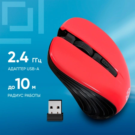 Мышь Оклик 545MW черный/красный оптическая (1600dpi) беспроводная USB для ноутбука (4but)