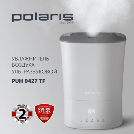 Увлажнитель воздуха Polaris PUH 0427 TF 30Вт (ультразвуковой) белый