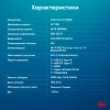 Ноутбук IRU Tactio 14ALH Core i3 1215U 16Gb SSD512Gb Intel Iris Xe graphics 14" IPS FHD (1920x1080) Free DOS grey 4000mAh (2058889)