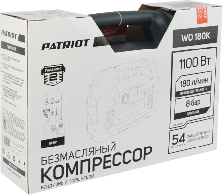Компрессор поршневой Patriot WO 180K безмасляный 180л/мин 1100Вт синий/черный
