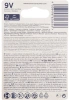 Батарея Varta Energy 6LR61 BL1 Alkaline 9V (1шт) блистер