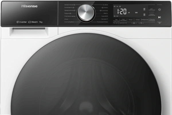 Стиральная машина Hisense WF5S7041BW класс: A загр.фронтальная макс.:7кг белый инвертер