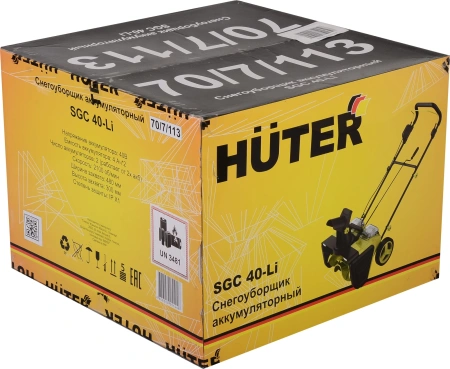 Снегоуборщик электр. Huter SGC 40-Li